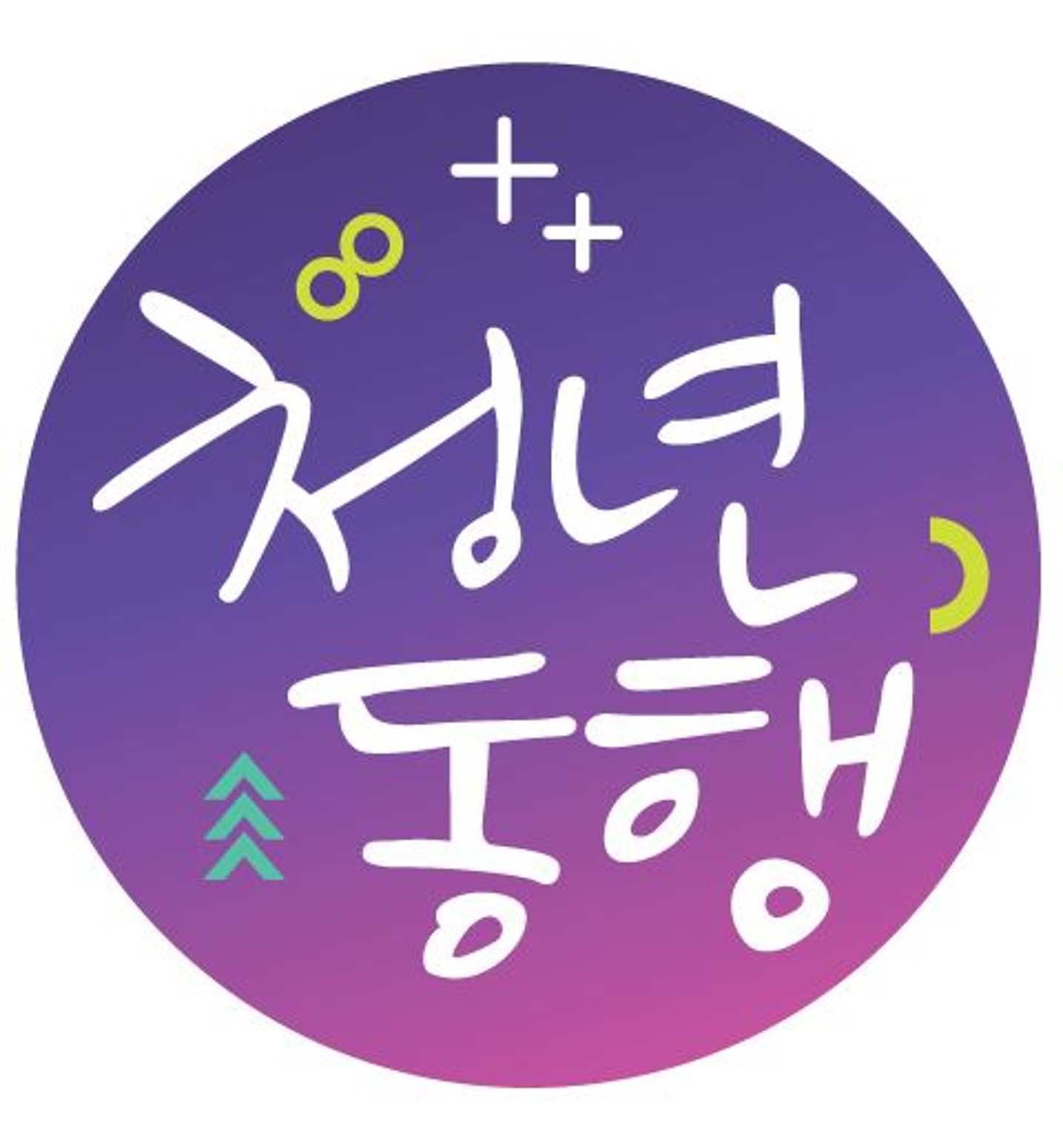 동맹사업팀